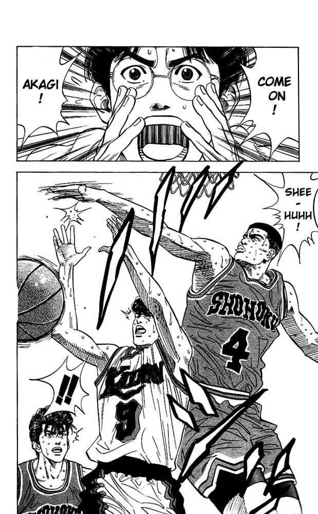 Slam Dunk, Chapter 117 image 22